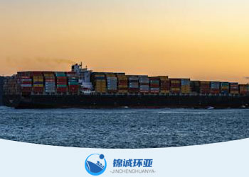 烟台到珠海内贸海运运费查询